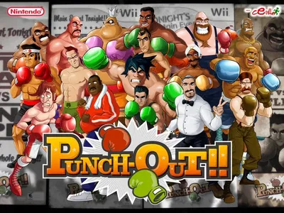Punch out!!! 2009 😋