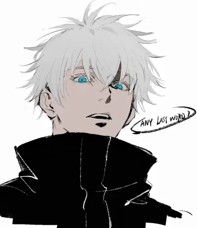Satoru Gojo