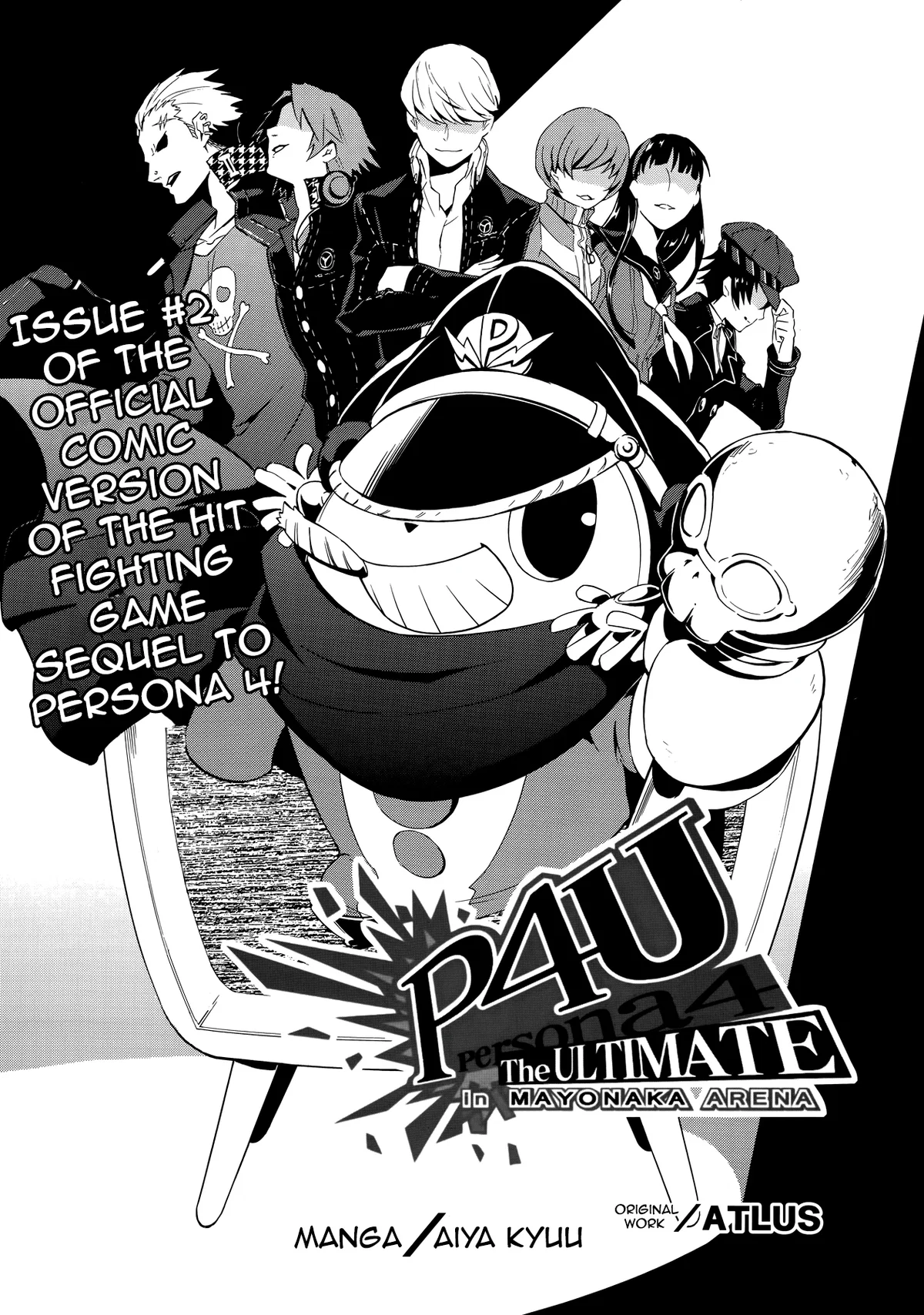 Persona 4 Arena RPG
