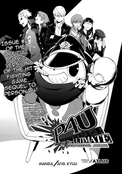 Persona 4 Arena RPG