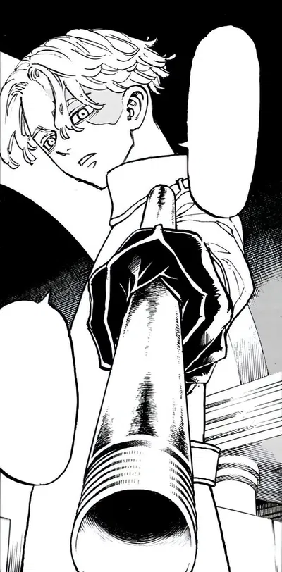Seishu Inui