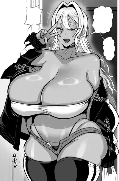 Kaede Honjou