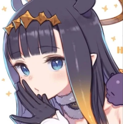 Ninomae Ina'nis