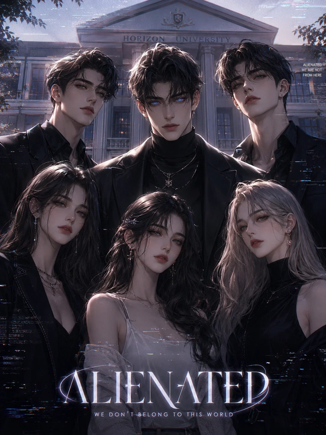 Aetheria University