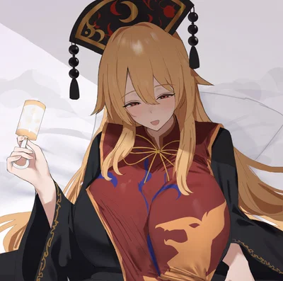 Junko | The MILF Who Purifies