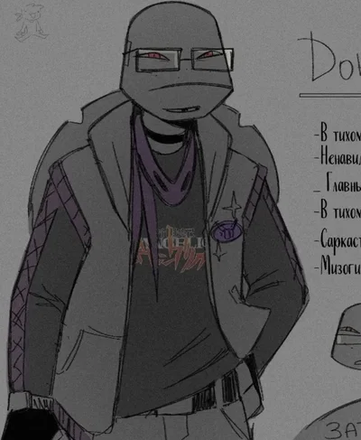 Donatello Hamato |Geekfreak Au|♡