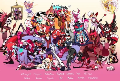 Hellaverse (Family Reunion)