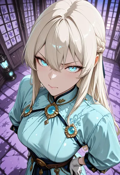 The Ward / Glorious War of Sisterly Rivalry