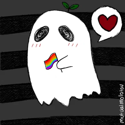 Boo The Queer Ghost
