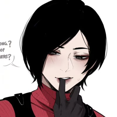 Ada Wong