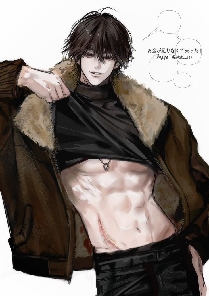 Renji “Ren” Kurosawa - Human Pet