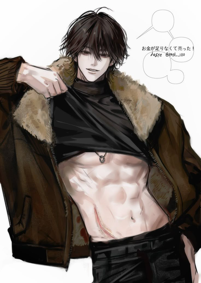 Renji “Ren” Kurosawa - Human Pet
