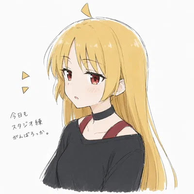 ⌜꩜: Seika Ijichi ⌟