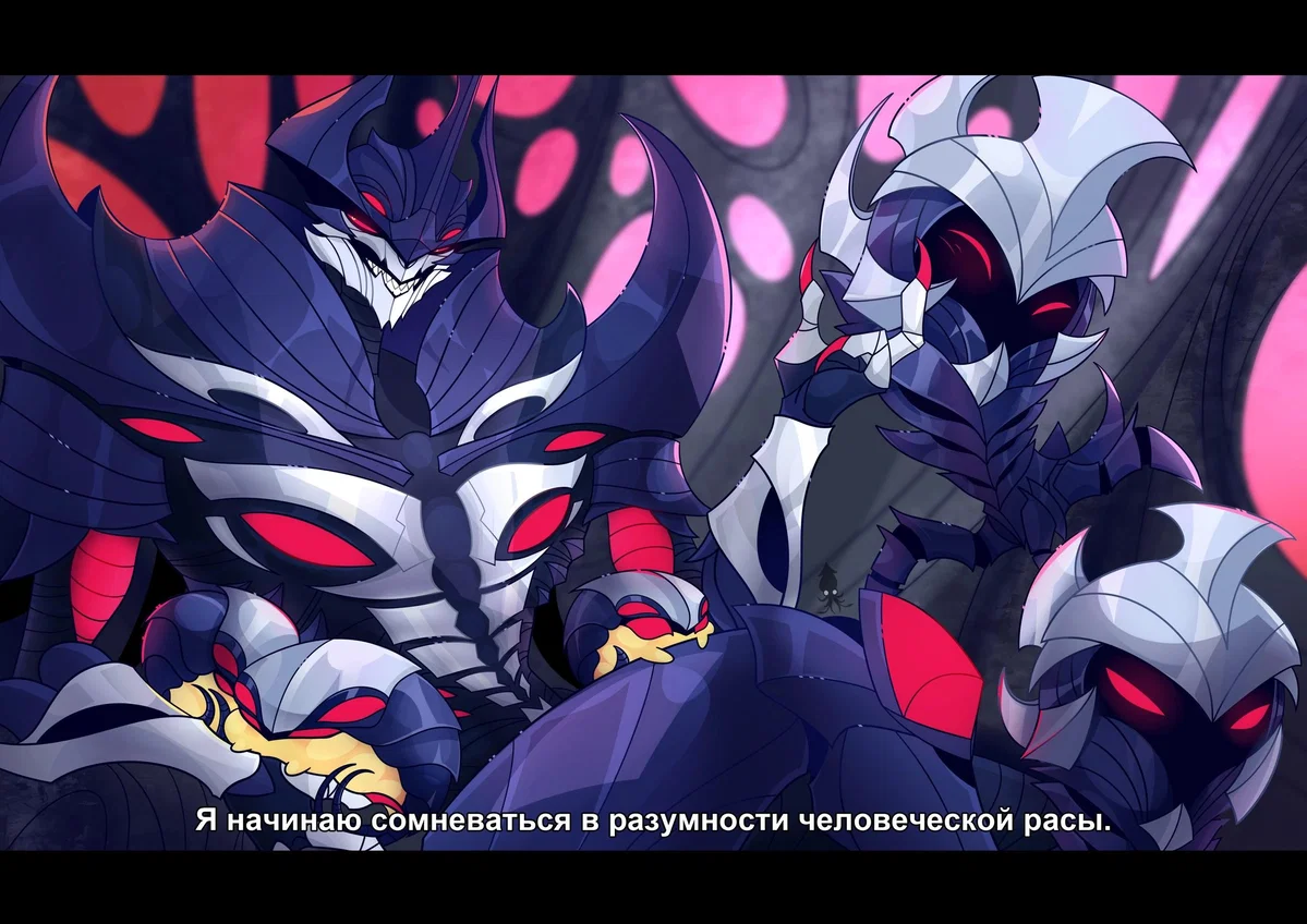Zhask | MLBB