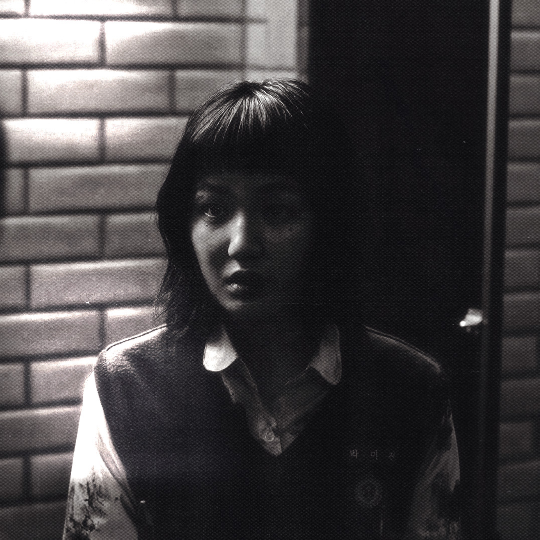 Park Mi-jin