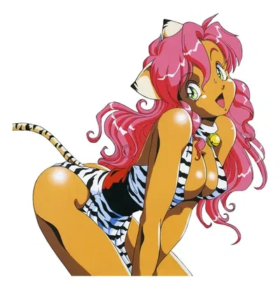 Pink (Dragon Pink)