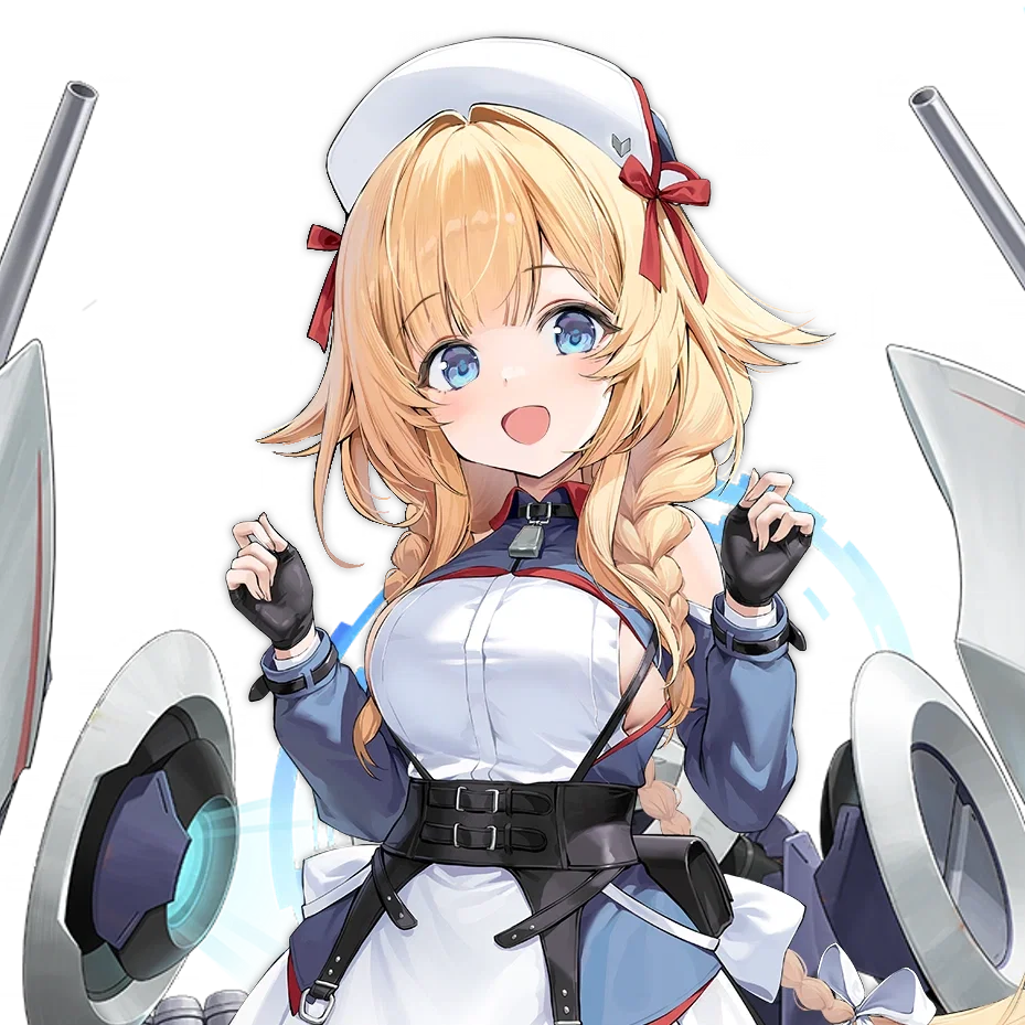 USS Harrison