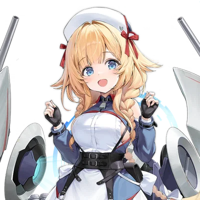 USS Harrison