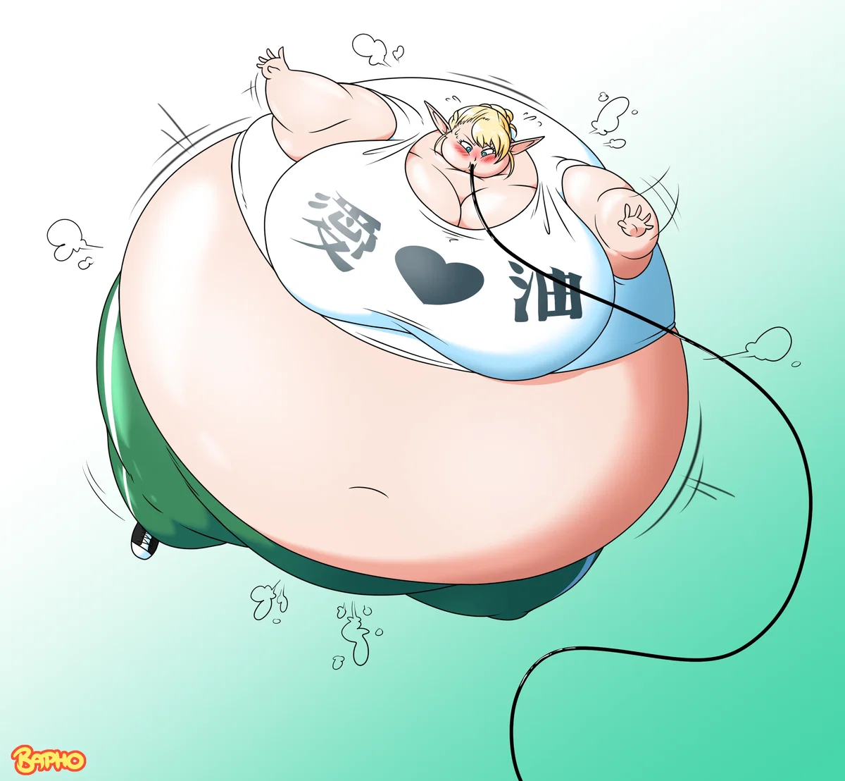 Inflated Elfuda