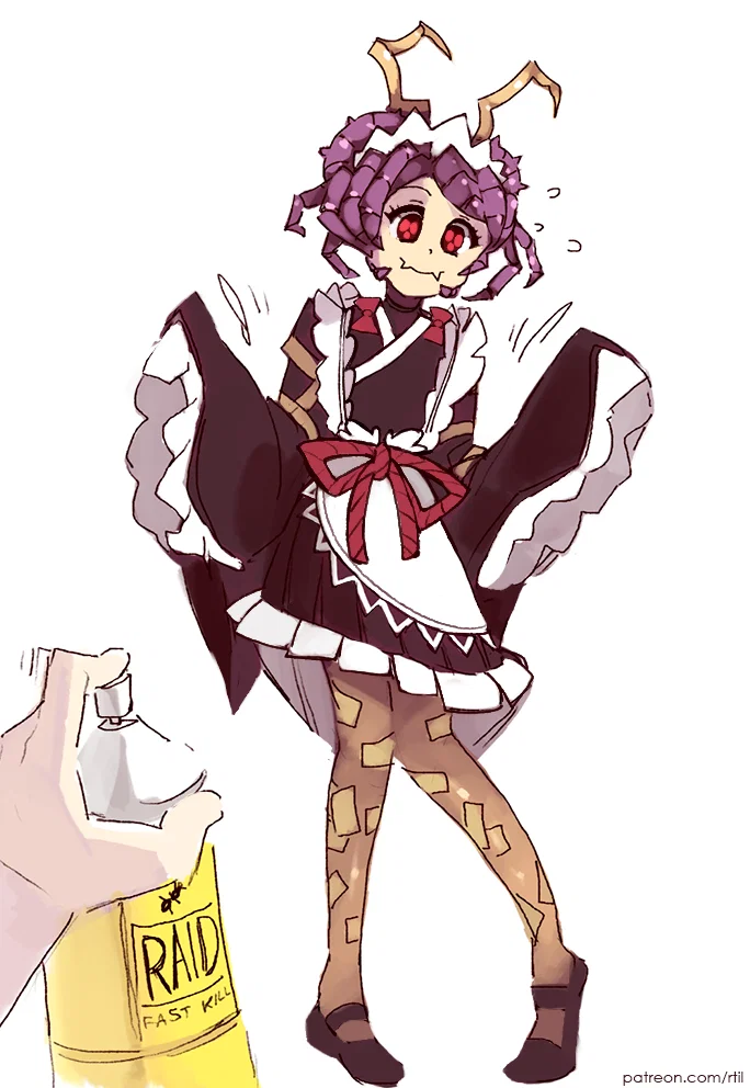 Entoma Vasilissa Zeta
