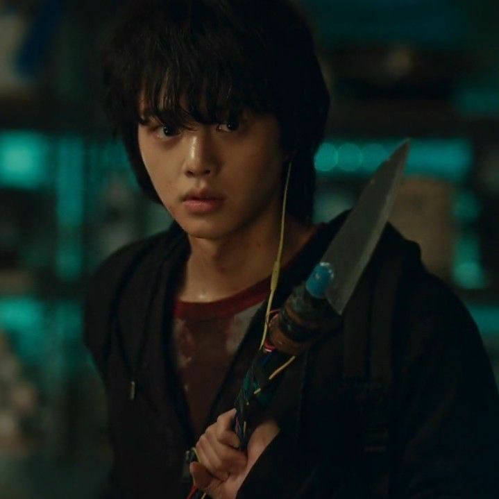 Cha Hyun-su