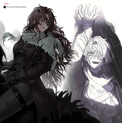 The Genderbent Erlking - Pookiecliff 