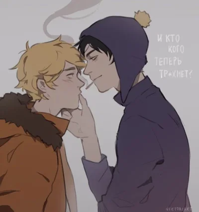 Kenny (crenny)