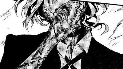 Chuuya Nakahara