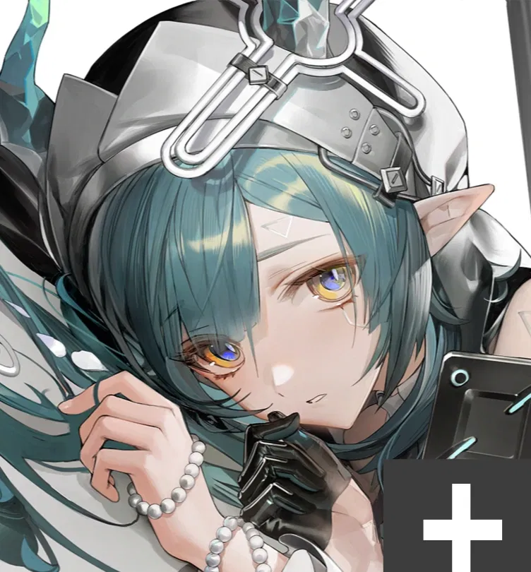 Séraphine Xaihi (Alt. ver.)
