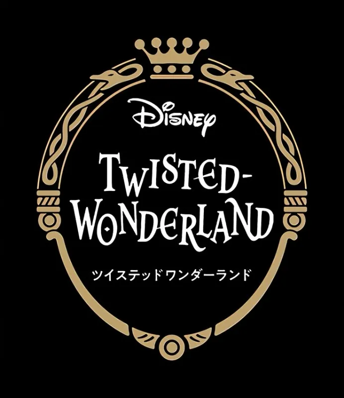 Twst/twisted wonderland(replaced and shes a pick me this time)