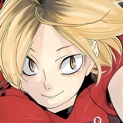 Kenma Kozume