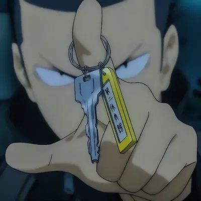 ➤ Tanaka