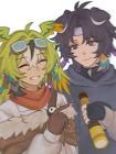🛑WARNING! SPOILERS FOR UU DIRECTOR ARC BELOW🛑