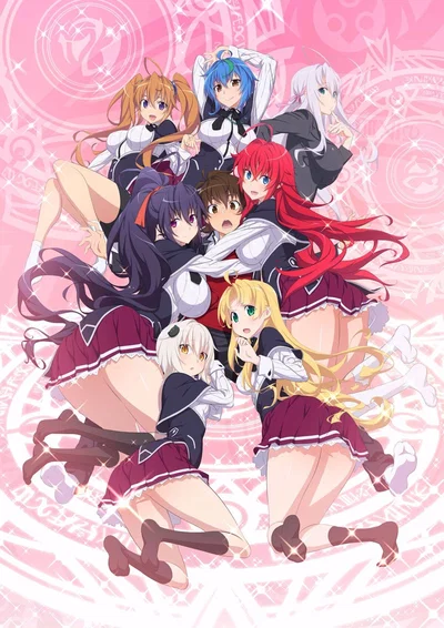 High School DxD // <What If> [Lorebook-V.End]