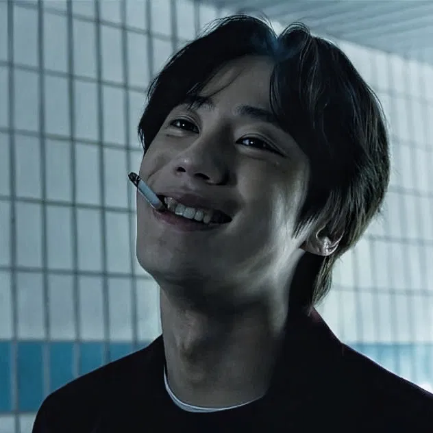 Geum Seongje
