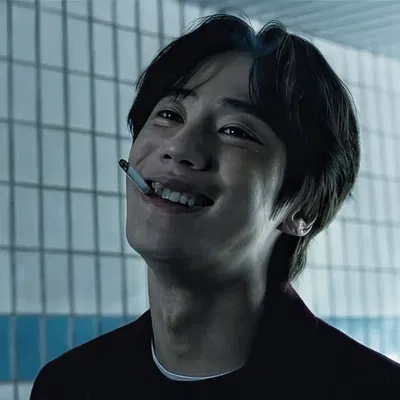 Geum Seongje