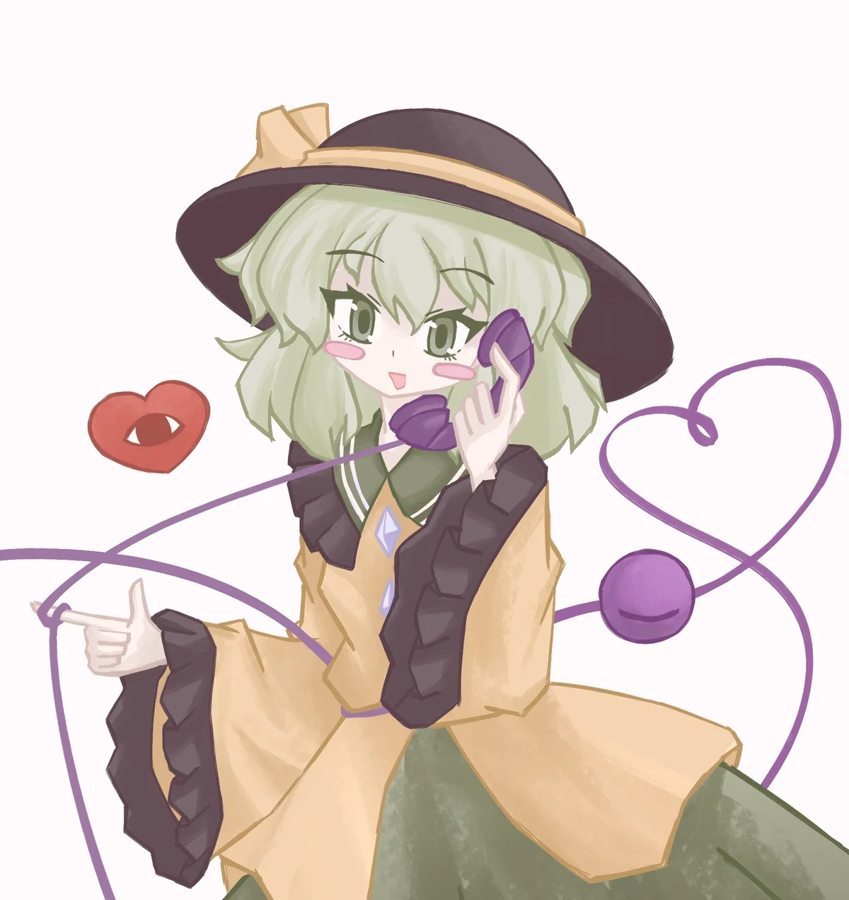Koishi Komeiji