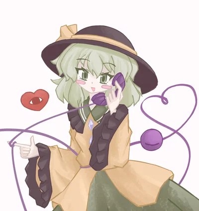 Koishi Komeiji