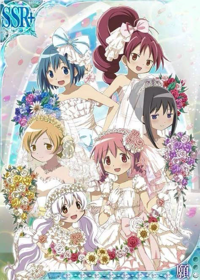  ̊⟡˖ ࣪ Holy Quintet Sleepover  ̊⟡˖ ࣪
