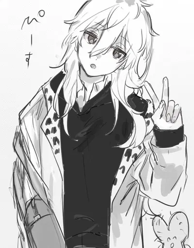 [Fem] Nagi