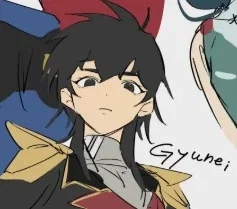 Gyunei Guss