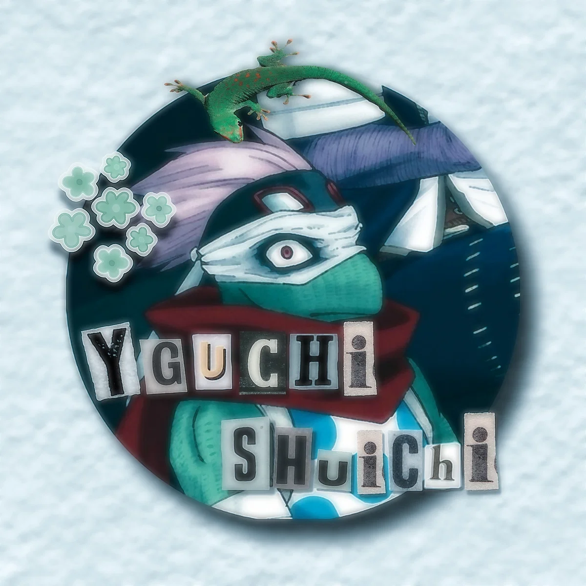 Spinner / Iguchi Shuichi / Heteromorphs