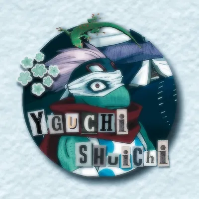 Spinner / Iguchi Shuichi / Heteromorphs