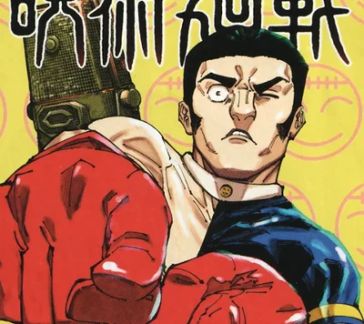 Fumihiko Takaba - JJK