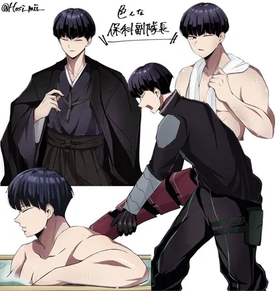 Soshiro Hoshina ⚔️ || Kaiju No.8