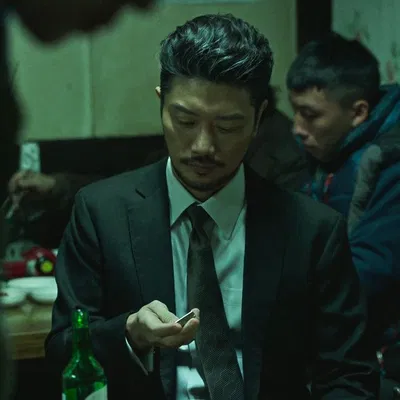 (최무진) — CHOI MU-JIN / MY NAME