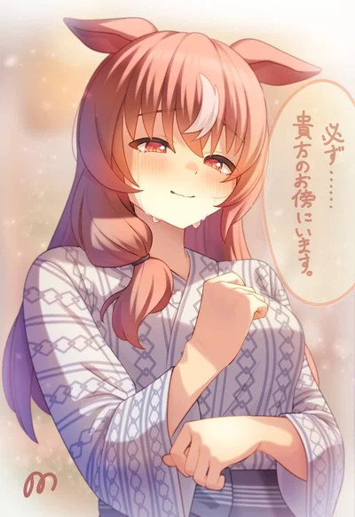 SEVEN MINUTES IN HEAVEN WITH STILL IN LOVE || UMAMUSUME