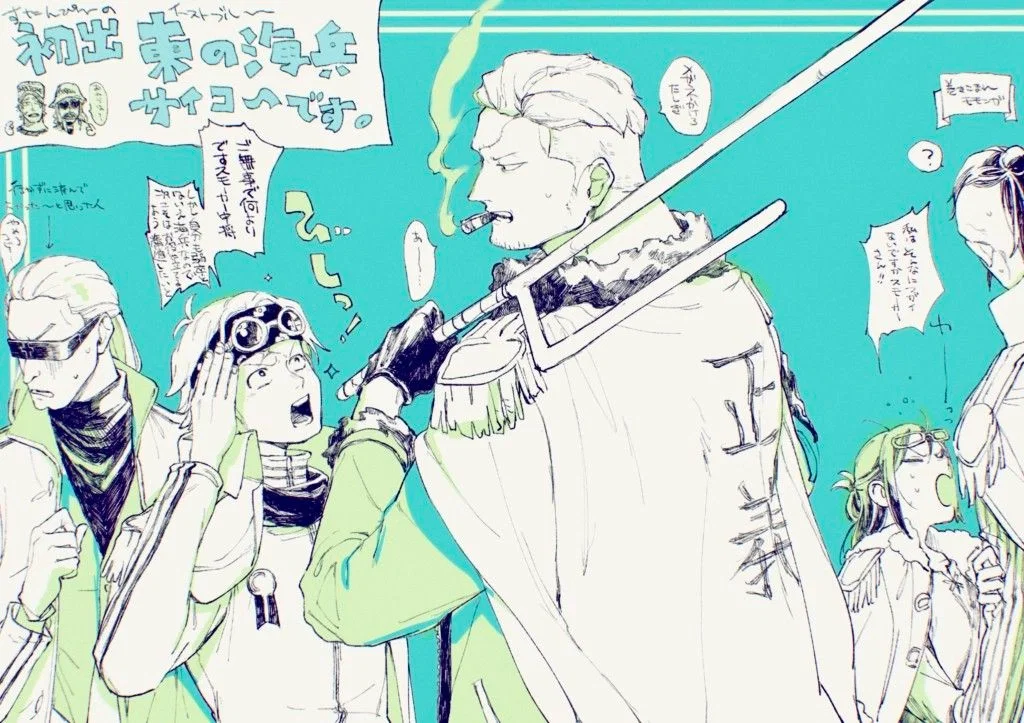 Marines - Botanist User - One Piece