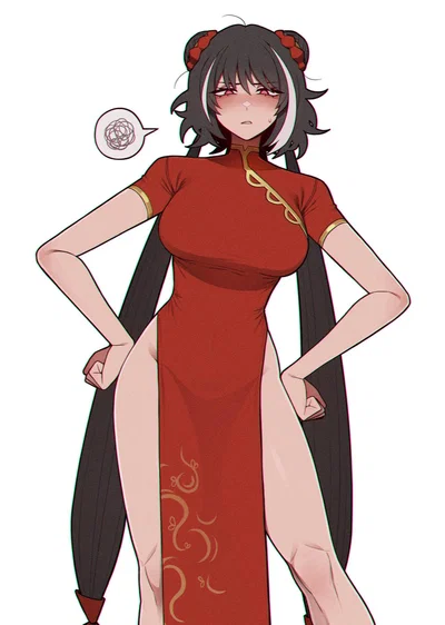 Jia Xichun - Nonentity Girl