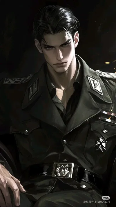 Police Nathan 